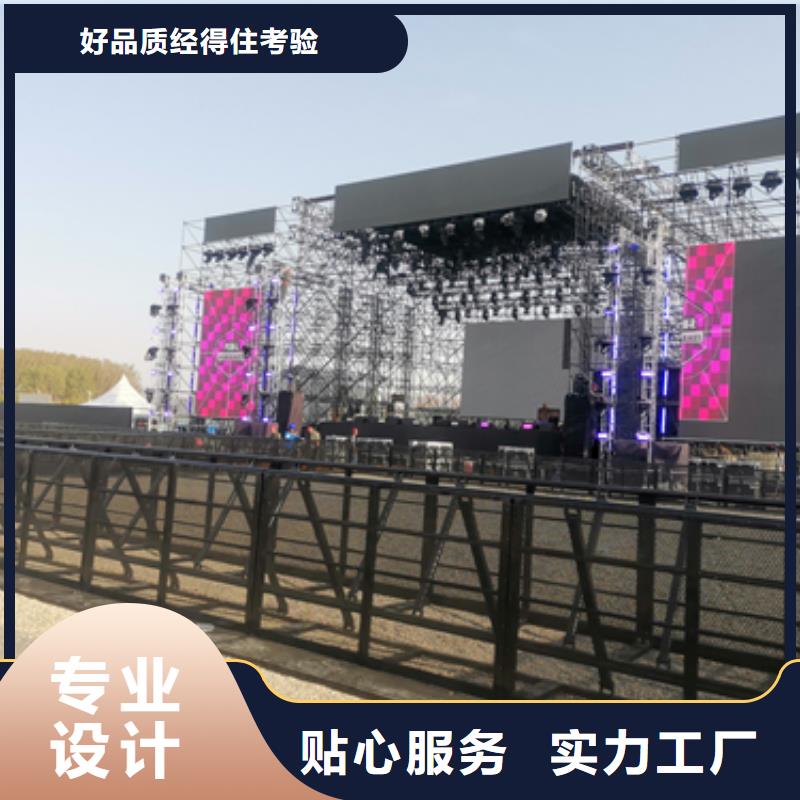 發(fā)電車(chē)租賃