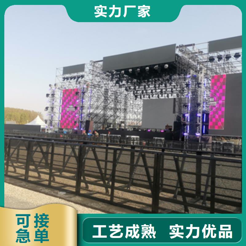 應急發電車租賃24小時服務