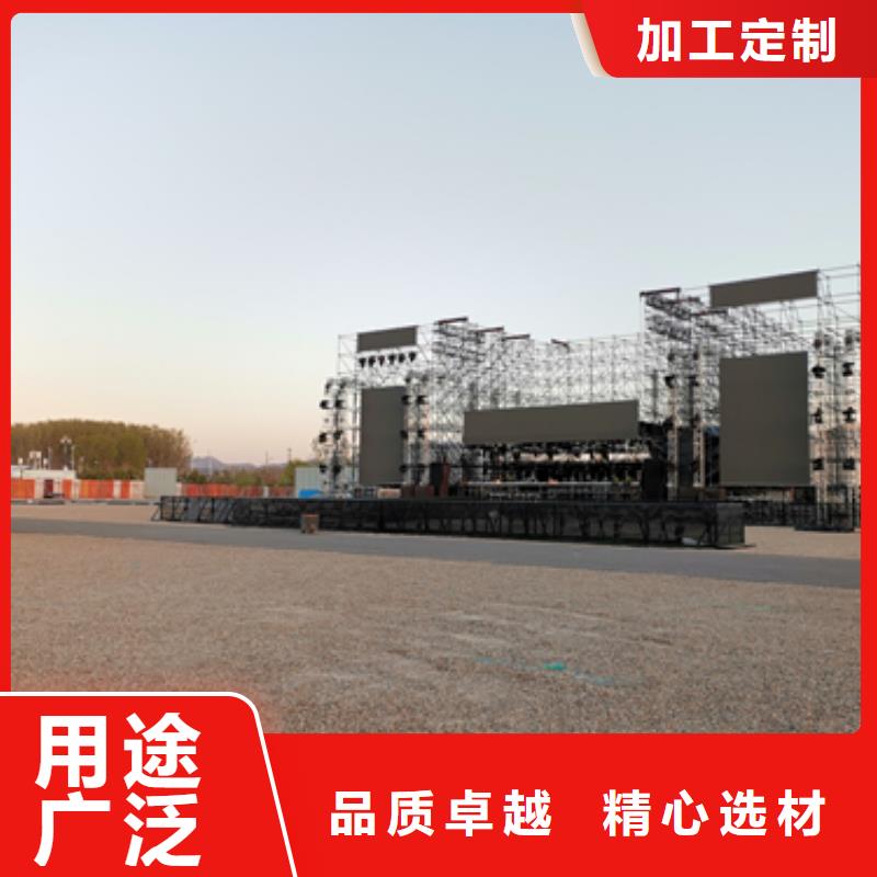 發電機出租