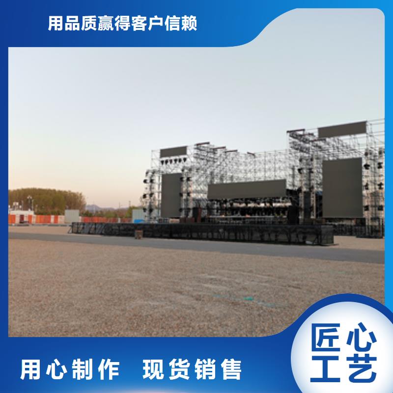 柴油發電機出租信賴