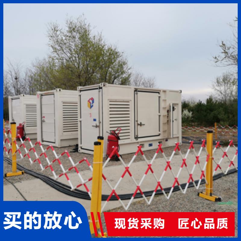 靜音發電機出租