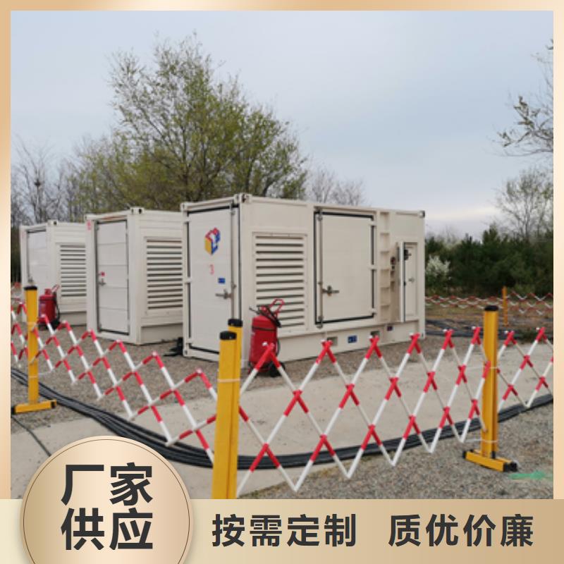 靜音箱發電機出租