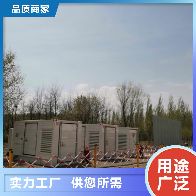 高壓發電機租賃