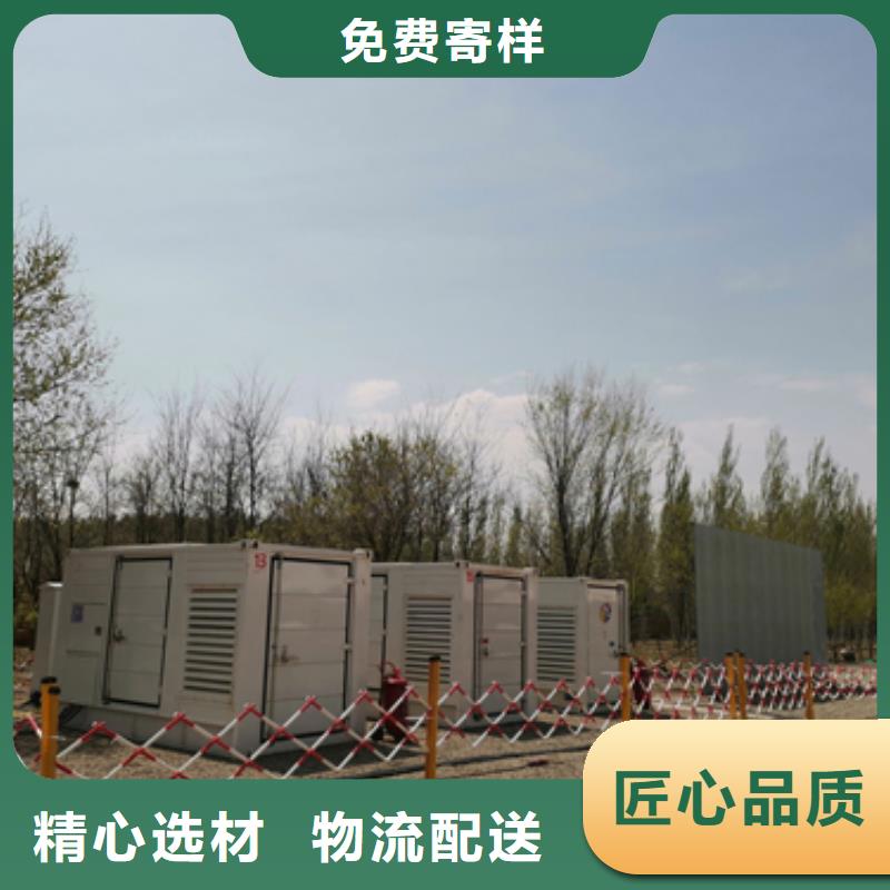 發電機出租公司信賴
