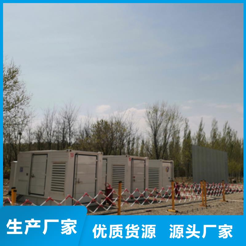 220V發(fā)電機(jī)出租性價(jià)比高