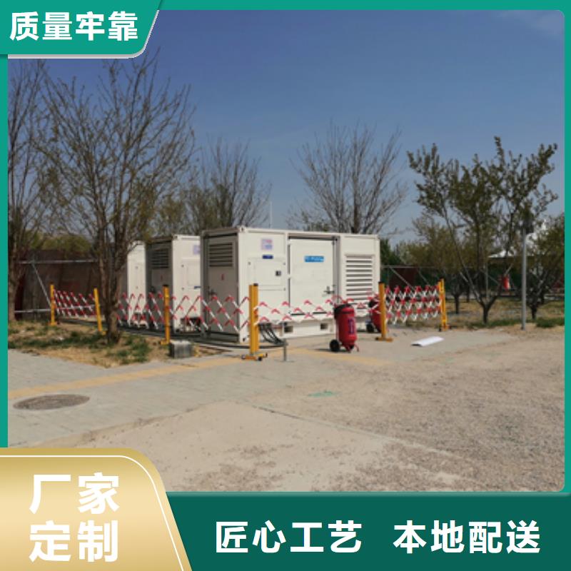 300KW發(fā)電機租賃