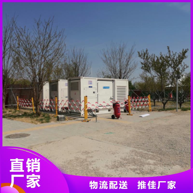 1800KW發電機出租