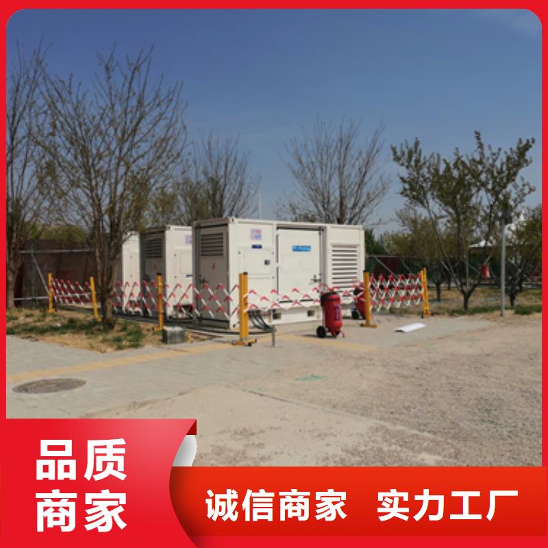 高壓發電車租賃