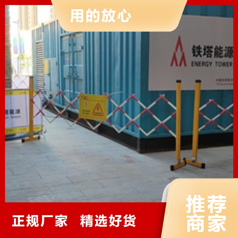 發電機出租廠家