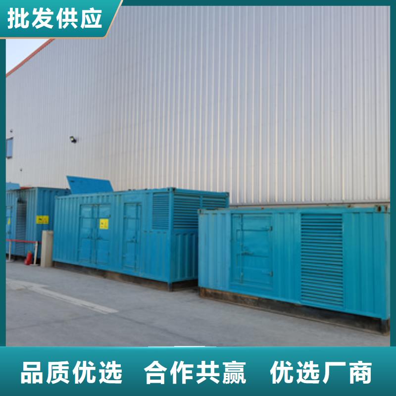 1700KW發(fā)電車出租