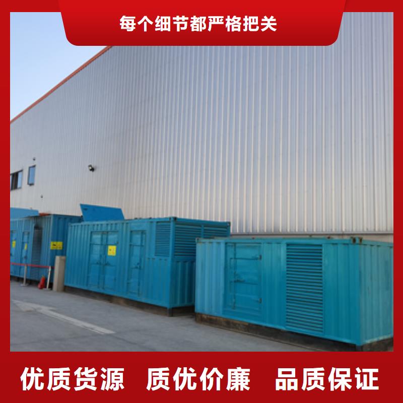 高壓發(fā)電車出租性價(jià)比高