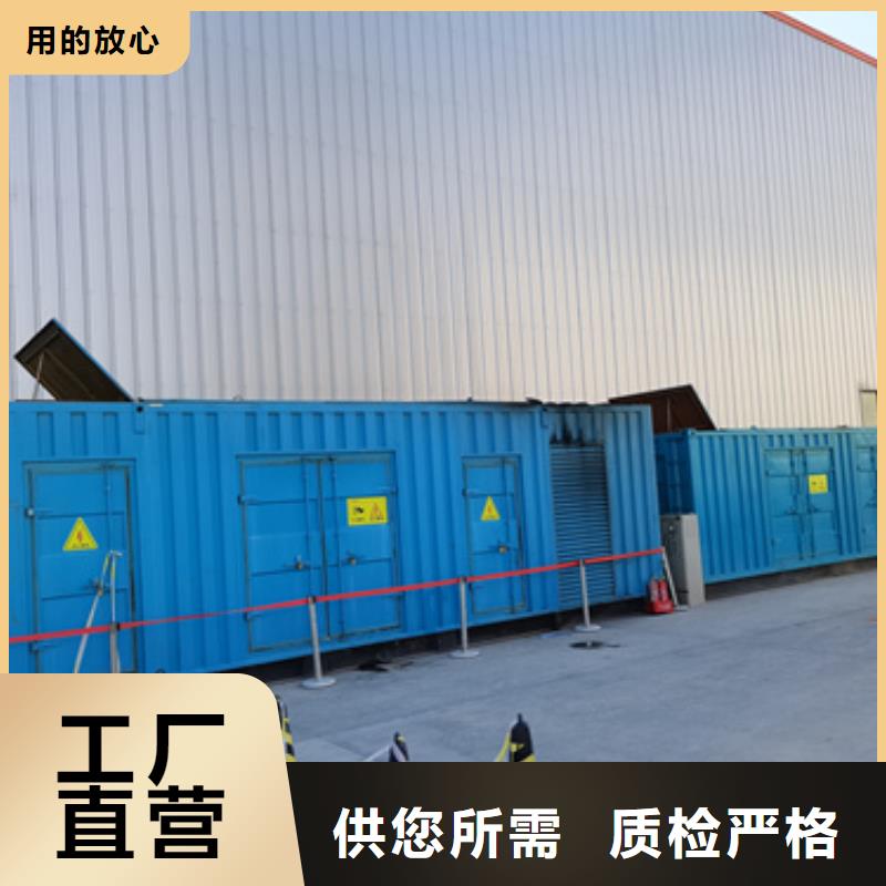 10KV發電機出租