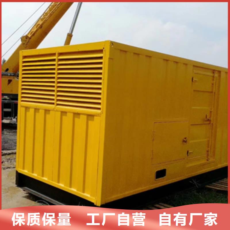 柴油發(fā)電機(jī)出租