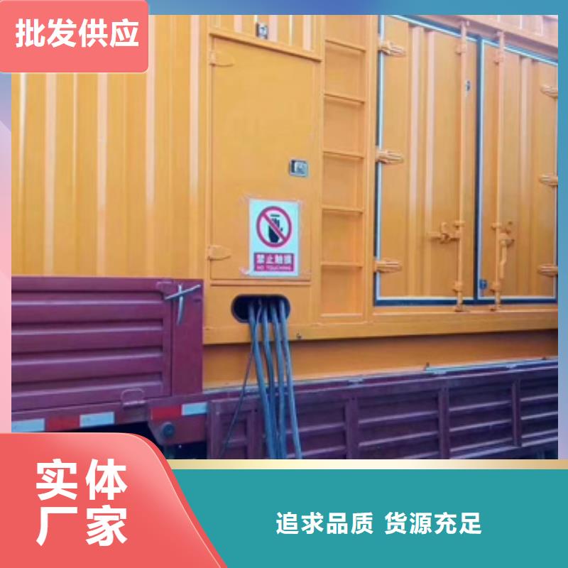 柴油發(fā)電機(jī)出租