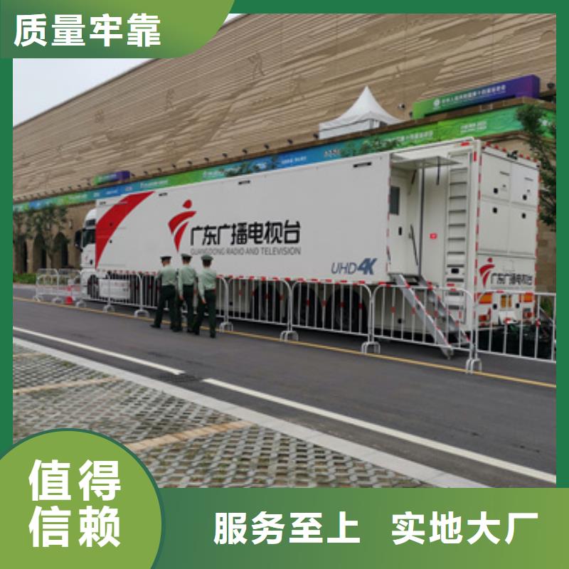 600KW發電機出租