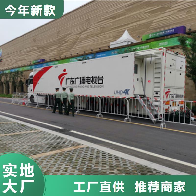卡特發電機租賃