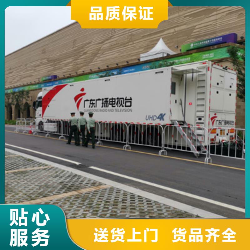 儋州市高壓發電車出租