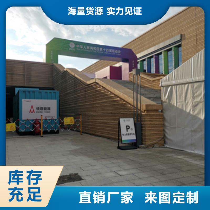 10KV發(fā)電機出租隨時發(fā)貨