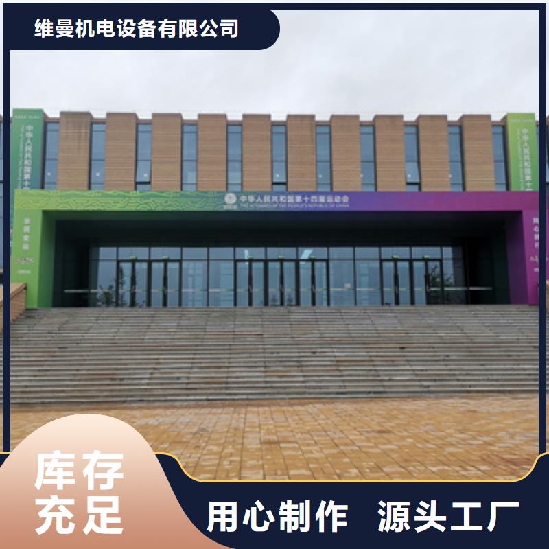 20KV發電機出租