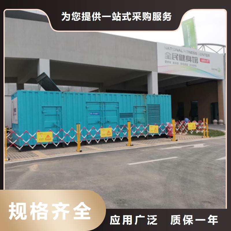 電纜出租
