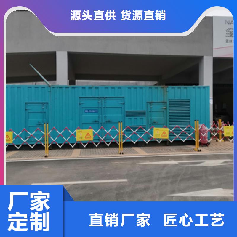 箱變租賃廠家