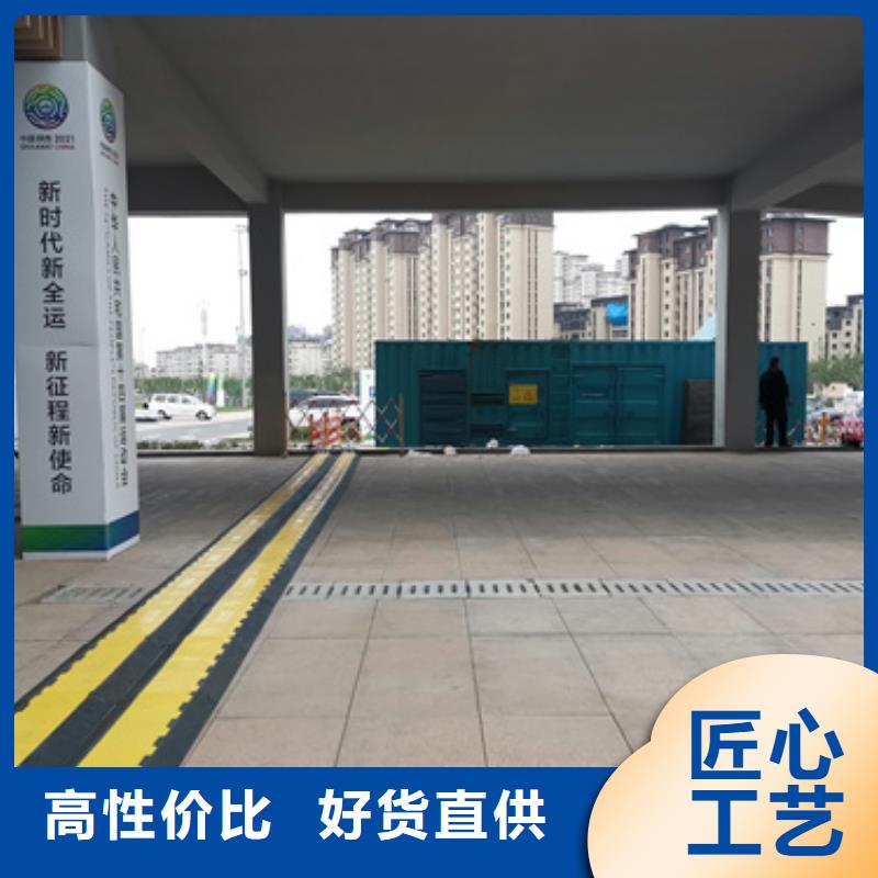 高壓發電機租賃
