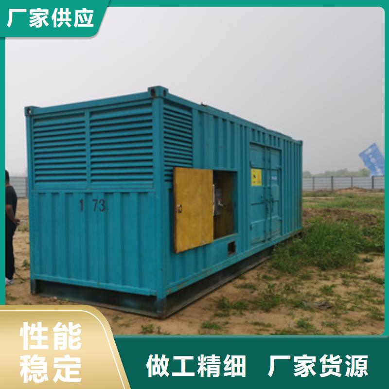 1000KW發電機出租