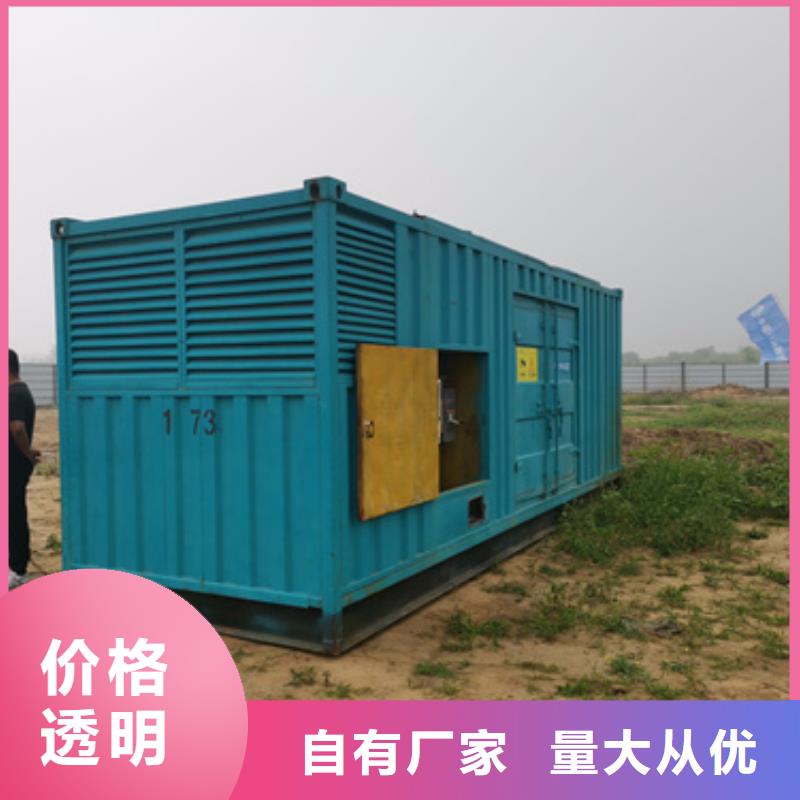 高壓發(fā)電機(jī)出租