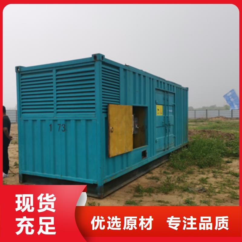 10KV發電機出租無噪音發電機租賃隨叫隨到
