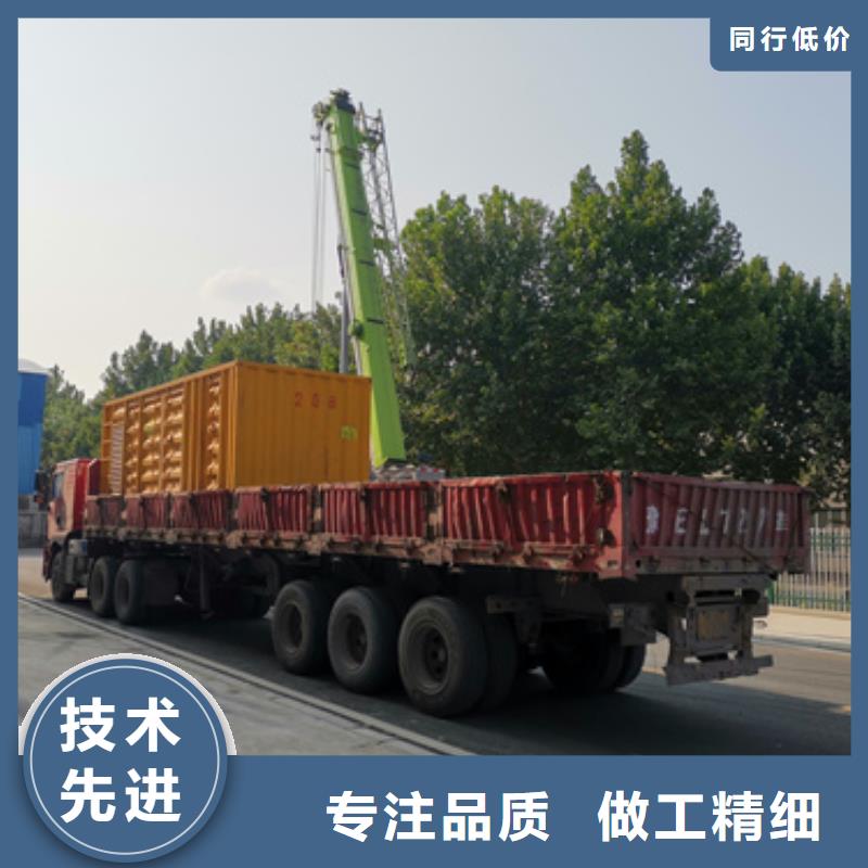 靜音箱發(fā)電機(jī)出租