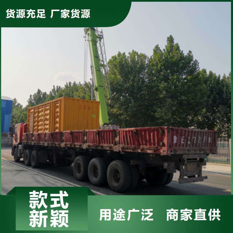應急發電車出租