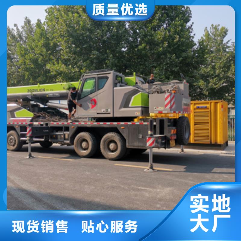 200KW發(fā)電機租賃