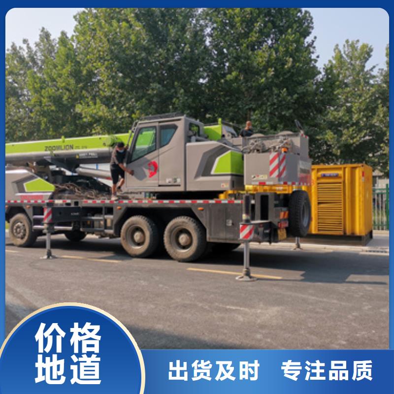 35KV發電機租賃
