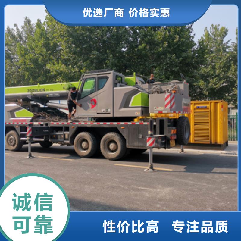 高壓發電機租賃