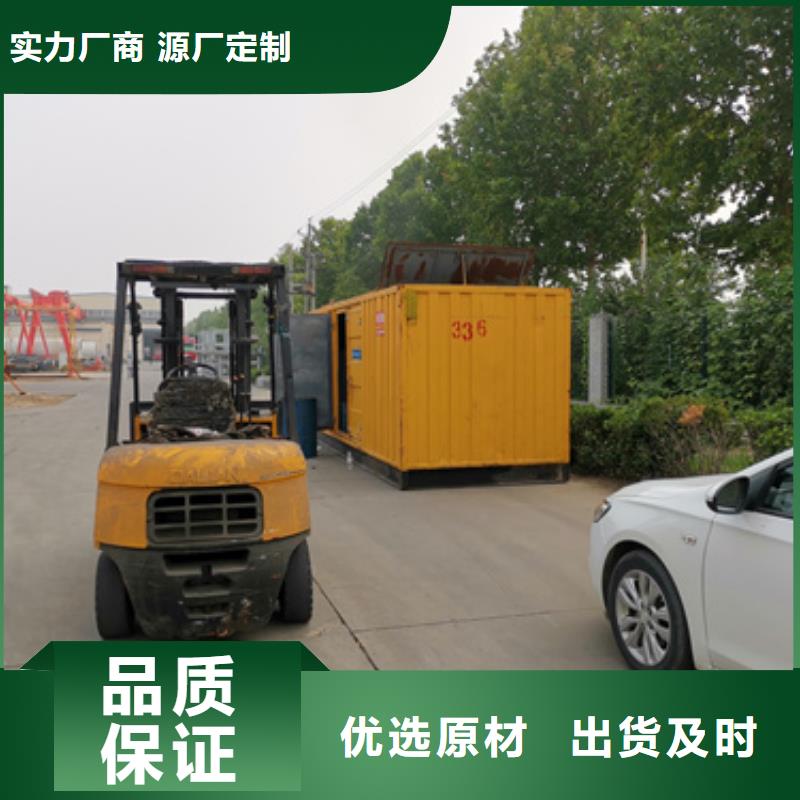 1200KW發(fā)電機(jī)出租