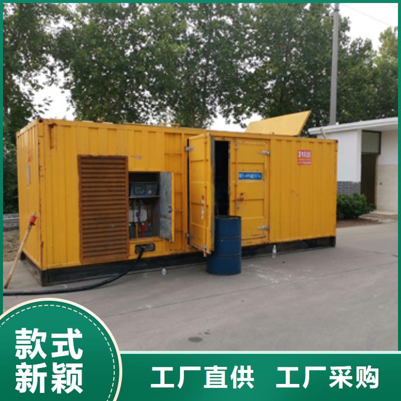 高壓發電車租賃