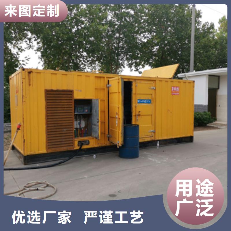 發電車租賃