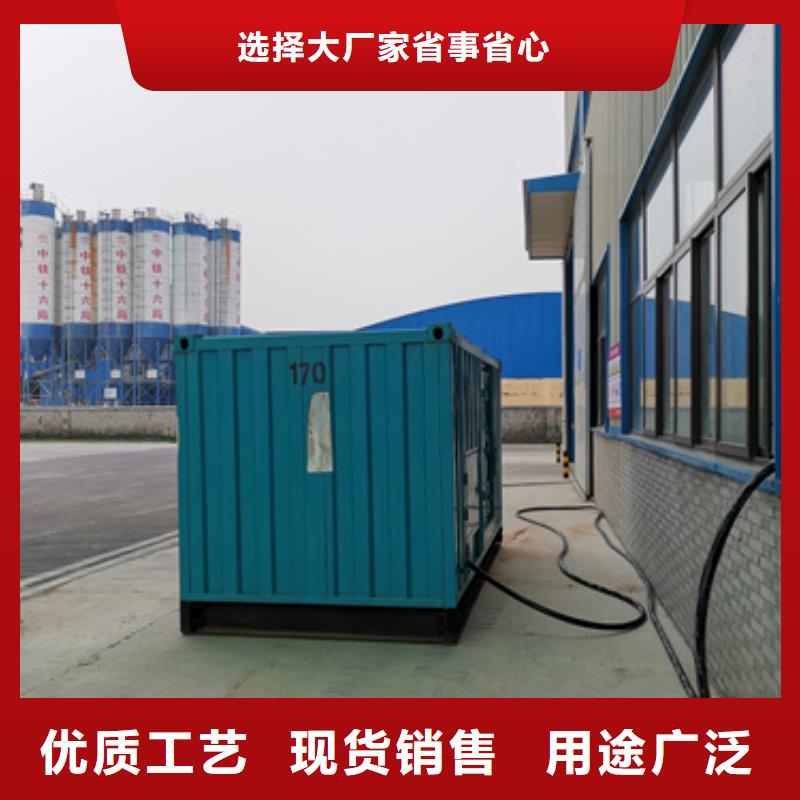 220V發電機出租性價比高
