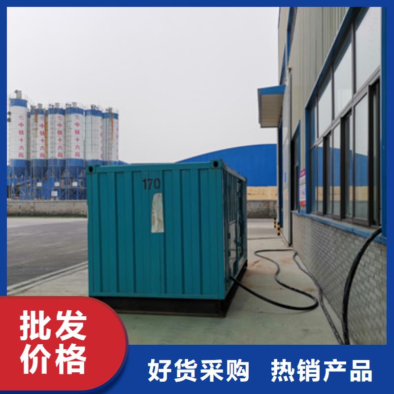 專業發電車出租性價比高