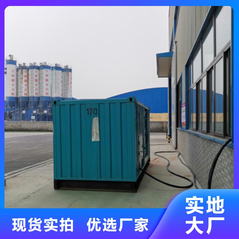 35KV發電機出租