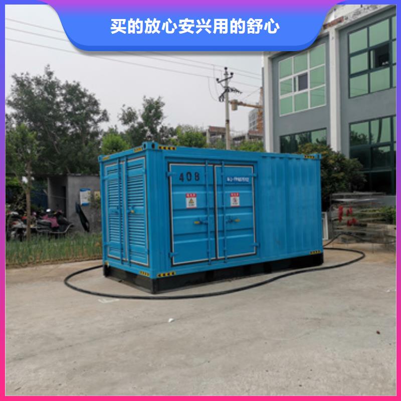 高壓發電車出租