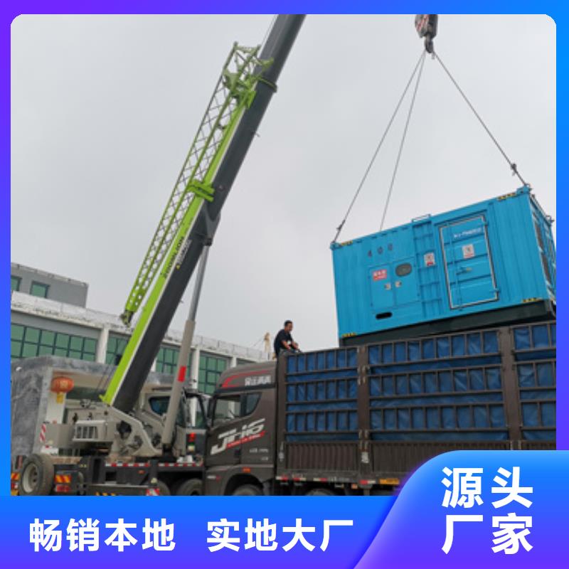35KV發電機出租