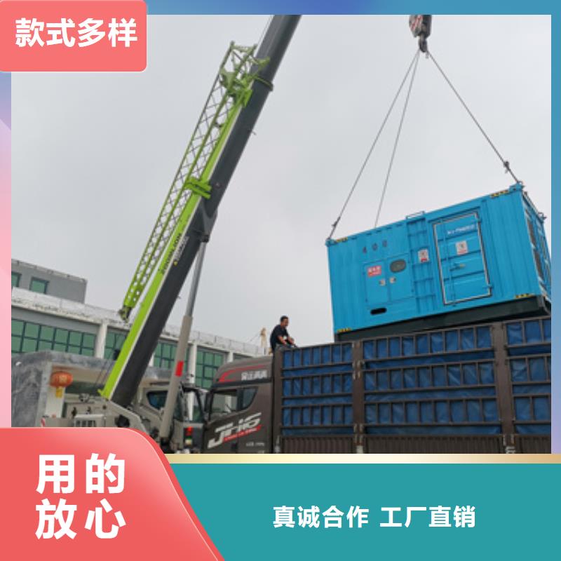 高壓發電機出租