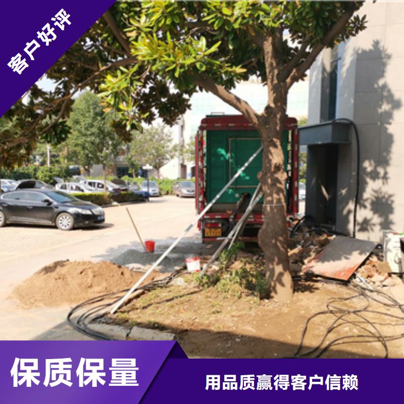 400KW發(fā)電機(jī)出租24小時(shí)服務(wù)