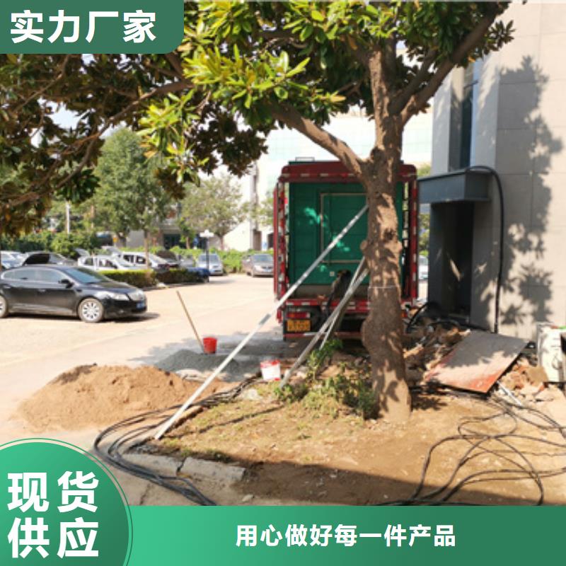 高壓發(fā)電機(jī)租賃
