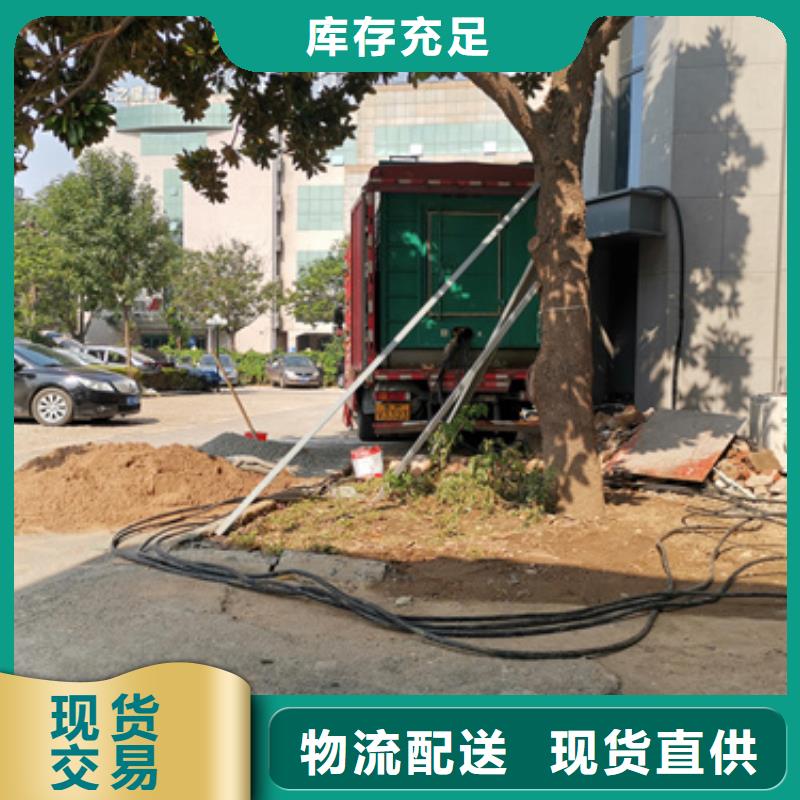 10KV費(fèi)單車出租經(jīng)濟(jì)省油