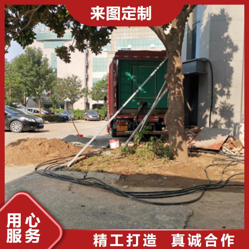 發電機出租24小時服務