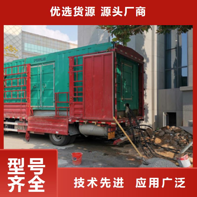 200KW發電機出租隨時發貨