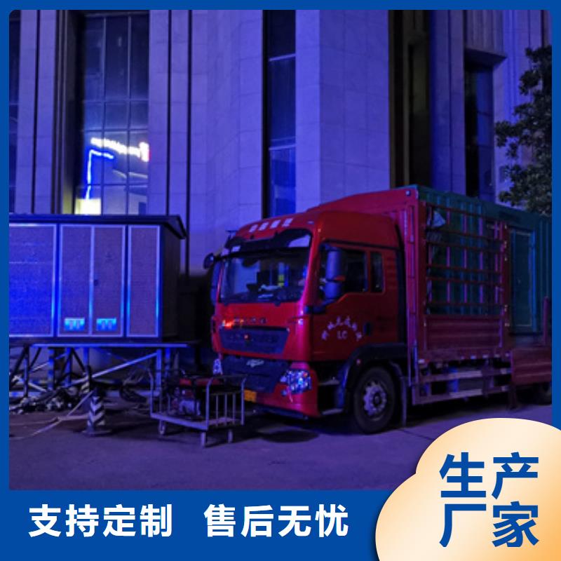 400KW發電機租賃