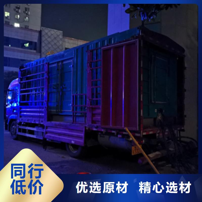 發(fā)電機出租